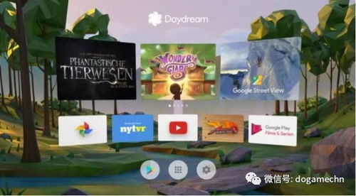 海外開發(fā)者總結(jié)2017年全球手游行業(yè)的6大趨勢(shì)