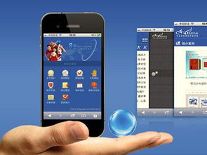 易城網(wǎng)科 中國(guó) 系統(tǒng)化網(wǎng)絡(luò)營(yíng)銷(xiāo)服務(wù)專(zhuān)家,系統(tǒng)化網(wǎng)絡(luò)營(yíng)銷(xiāo)服務(wù)提供商,受歡迎的城市商務(wù)平臺(tái),專(zhuān)業(yè)互聯(lián)網(wǎng)運(yùn)營(yíng)服務(wù)商 如何讓你的手機(jī)網(wǎng)站頁(yè)面更吸引用戶(hù)