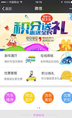 網(wǎng)站開發(fā)與網(wǎng)絡(luò)運營