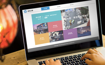 網(wǎng)頁設(shè)計(jì)作品圖片大全,網(wǎng)頁設(shè)計(jì)案例效果圖欣賞-特創(chuàng)易&middot;GO