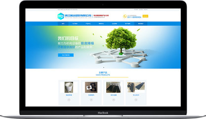 美達(dá)塑膠|【無錫海之睿】網(wǎng)絡(luò)營銷專家|網(wǎng)站建設(shè)|網(wǎng)頁設(shè)計(jì)|網(wǎng)站制作