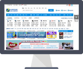 大麥網(wǎng)站開(kāi)發(fā) 構(gòu)建現(xiàn)代網(wǎng)頁(yè)的全面指南